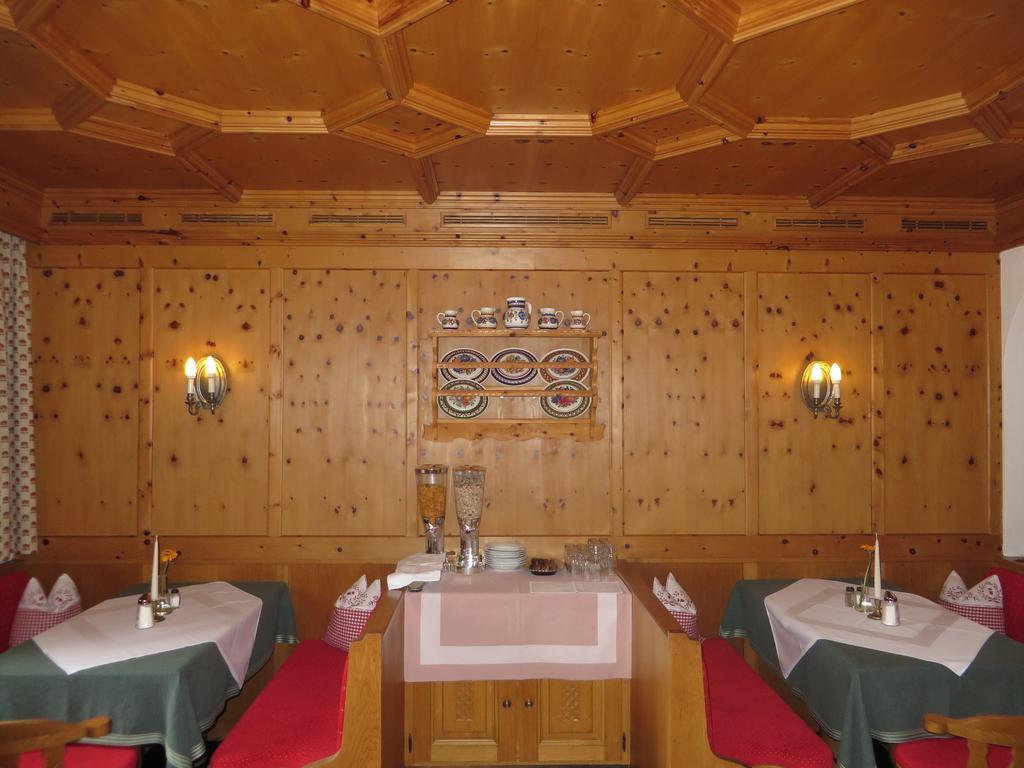 Pension Muehlbachhof アルプバッハ エクステリア 写真